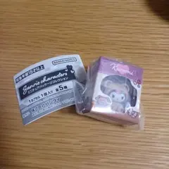 サンリオキャラクターズ　ミニチュアパッケージコレクション　クロミ