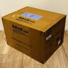 未開封 保冷米びつ RCRD-211 11kg 生協 未開封 保冷米びつ RCRD-211 11kg 生協（27文字） - メルカリ