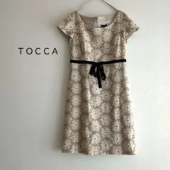 TOCCA　花柄ワンピース　ウール　カシミヤ　膝丈スカート