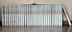 原色日本の美術 1-30巻 セット 匿名　1箱のサムネイル