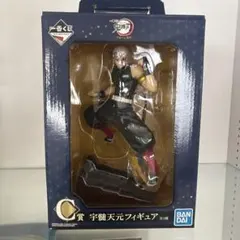 鬼滅の刃一番くじ フィギュアセット BANDAI