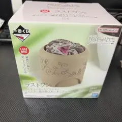 一番くじ 爬虫類&両生類 ラストワン賞 ニシアフリカトカゲモドキ あくびVer