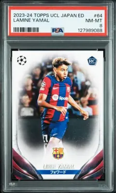 かほりる様 リクエスト 2点 まとめ商品