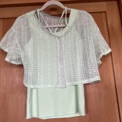 Item thumbnail for item 8c8be412-2596-4efd-8178-128df4b37ae7