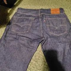 復刻】 USA製 Levis 501 セルビッジ赤耳 BIG-E W28 濃紺 - メルカリ