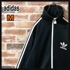 《人気》アディダス　adidas トラックジャケット　ビックトレフォイルロゴ　M