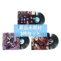 【未開封】潜潜話 潜潜話【数量限定アナログレコード盤】 - ZUTOMAYO MART