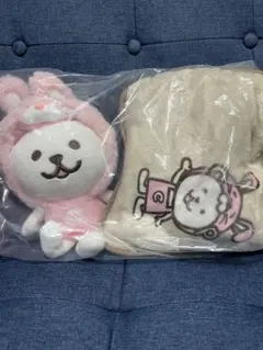 【当選品】うさぎトドック ぬいぐるみ・ブランケットセット【限定】