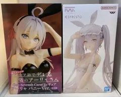 バニーガール プライズフィギュア2種セット