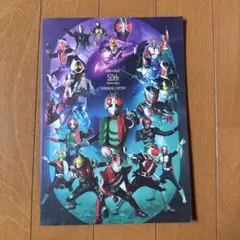 Item thumbnail for item 1e5d7170-f5c2-44d3-9b78-ddcf5d005249