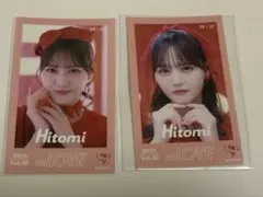 髙松瞳 vol.10 ミニフォト