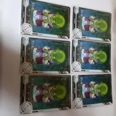 Item thumbnail for item 7a65346c-4028-4fe2-9455-04fc3e956e7c