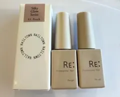 【即購入OK】ネイルタウン/silky glow 03.Peach 他2種