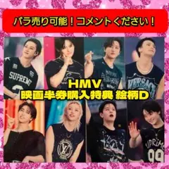 seventeen メンバーシップキット 2021 トレカ コンプリート - メルカリ