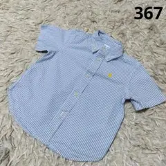 367●ラルフローレン　RalphLauren　ボタンダウンシャツ　24M/90