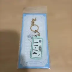 名探偵コナン コナンプラザ キーチャーム 萩原千速＆横溝重悟