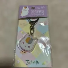 『レア』夏目友人帳 ニャンコ先生アクリルキーホルダー(小)パープル