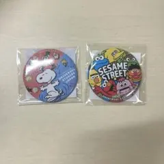 【USJ】スヌーピー セサミストリート 缶バッジ2個セット