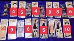 ︎︎︎︎❤︎ ハイキュー !! 烏野高校 まとめ売り おまけ付き ︎︎︎︎❤︎