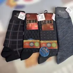 4足セット チェック柄・無地ソックス 24-26cm、27cm