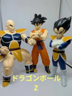 ドラゴンボールZ フィギュア3点まとめ売り【訳あり】