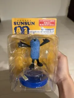 パペットスンスン　Happyくじ　A2 おしゃべりフィギュア