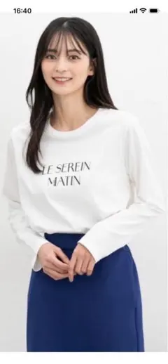 新品ハニーズ ロゴプリント長袖Tシャツ ロンT S白しまむらgu coca