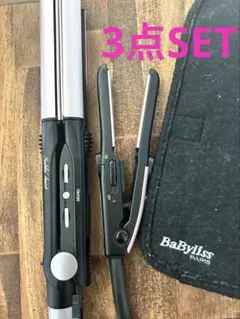 BaByliss Silver Waves 2wayヘアアイロン 専用ケース付き