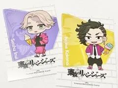 東京リベンジャーズ 東リベ タワレコカフェ 特典 ポストカード 乾青宗 九井一①