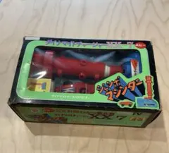 新品 電子アーケード ピンボール パックマン エディション ピンボール