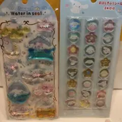 【正規品】シナモロール ウォーターインシール おはじきふうシール　セット