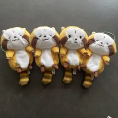あらいぐま ラスカル ぬいぐるみ マスコット 4個セット
