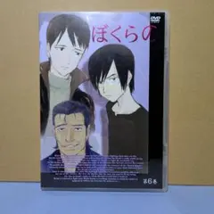 かーくんsp様 リクエスト 2点 まとめ商品