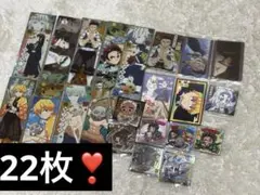 鬼滅の刃 シール・ステッカーセット