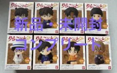 Item thumbnail for item 063efd3d-747e-4fbc-9011-1f8f49e06bbf