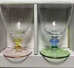 未使用BOHEMIA Glass ワイングラス 2個セット