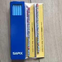 Item thumbnail for item 1ca37cad-84b3-4b98-a744-5be0d8885c7c