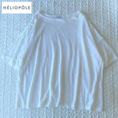 HELIOPOLE　linen wide T-shirtのサムネイル