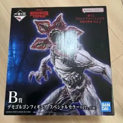 ストレンジャーシングス　一番くじ デモゴルゴン　スペシャルカラーVER.