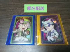 鬼滅の刃　ハロウィン2025　ランダムメタリックカードAB　不死川実弥・玄弥