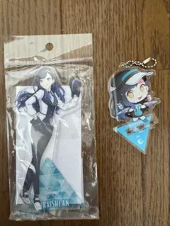 プロセカ アクリルスタンド＆キーホルダーセット 白石杏