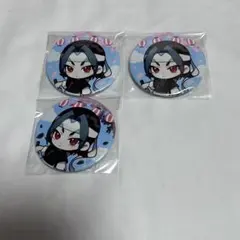 Rakutao公式アカウント05様専用ページ - メルカリ
