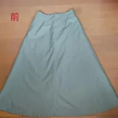 ワイドパンツ ロングスカート