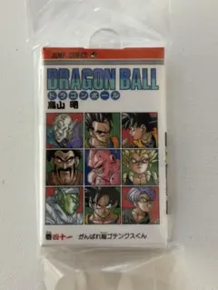 ドラゴンボール コミックチャーム