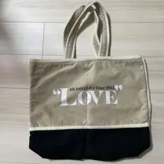 ARASHI Live Tour 2013 トートバッグ★LOVE★嵐