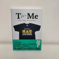 T for Me : ピーター・バラカンTシャツ・コレクション