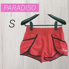 PARADISO Sサイズ レディースショートパンツ 赤 軽量速乾 ランニング