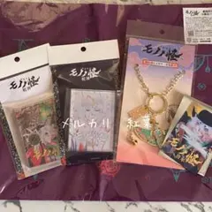 【新品/希少品】サザエさん 箸置き 九谷焼 波平さん フネさん 夫婦セット 新品/希少品】サザエさん 箸置き 九谷焼 波平さん フネさん 夫婦セット