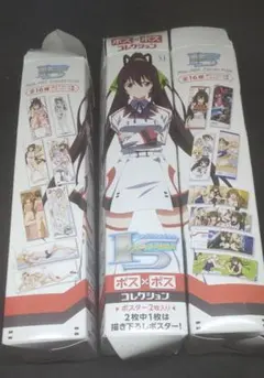 IS インフィニット・ストラトス ポスター まとめ売り② - メルカリ
