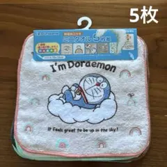 【新品】ドラえもん♡プチタオル5枚 ︎ ミニタオル　入園準備　入学準備　キッズ